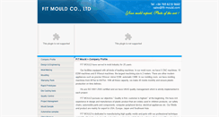 Desktop Screenshot of fit-mould.com